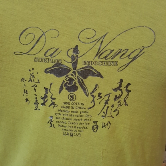 🔥*Da-Nang Sunshine Sleeveless V-Neck Tee - Picture 4 of 5